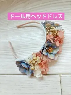 Item thumbnail for item 221f13ed-3597-48a9-bd79-2234439b8b20