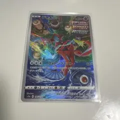 2026年最新】デオキシス arの人気アイテム - メルカリ