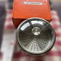 クリステル CRISTEL 蒸し器 廃盤 24cm - メルカリ