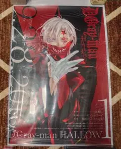 D.Gray-man HALLOW アレン・ウォーカー 1/8 フィギュア - メルカリ