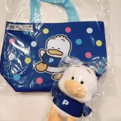 あひるのペックル 当たりくじ　ミニトート マスコット セットのサムネイル