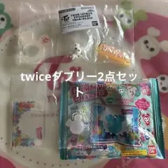 TWICE LOVELYS 【DAVELY ダヒョン】 アクリルカラビナ