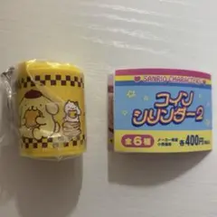コインシリンダー2サンリオ サンリオキャラクターズ　ガチャガチャ ポムポムプリン