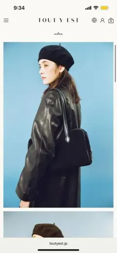 2025年最新】toutyest スエードの人気アイテム - メルカリ
