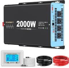 中古美品】ROARBATT 正弦波インバーター 24V 4000W - メルカリ