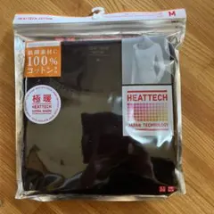 HEATTECH コットン Mサイズ 極暖　8分袖
