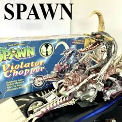 【希少】スポーン　SPAWN バイオレーター　チョッパー　アメコミ