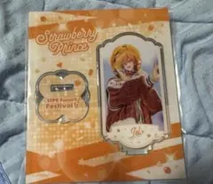 2025年最新】ふぁみくじ ジェルの人気アイテム - メルカリ