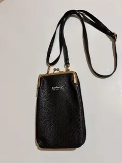 Baellerry コインケース付きバック