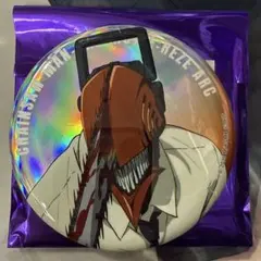 デンジ チェンソーマン レゼ篇 ベースヤードトーキョー ビッグ缶バッジ オーロラ