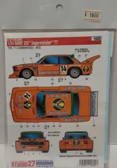 BMW 320 イェーガーマイスター 77 デカールのサムネイル