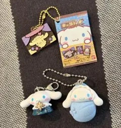 サンリオ　シナモロール　ガチャ3つセット
