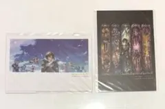 ラウンドワン限定 グランブルーファンタジー マフラータオル サンダル