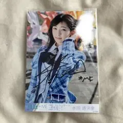 ≠ME ノイミー サイン色紙 m26906146969_1.jpg?1717506657