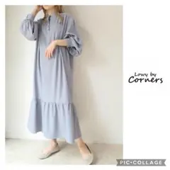 【定価4950円】新品 CORNERS スタンドカラー裾切り替えシャツワンピース