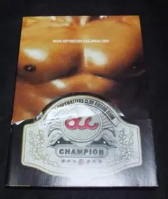 2025年最新】コピー年鑑の人気アイテム - メルカリ