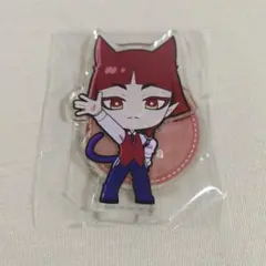 魔入りました！入間くん　アクリルスタンド　オペラ　アニメイトポイント景品
