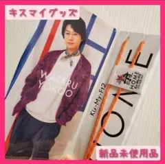 Item thumbnail for item 80b9e78f-a180-4735-81a9-ee0d08654173