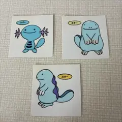 ポケモンパン　ウパー　ヌオー　セット売り