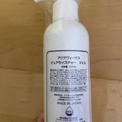 Aqua Venus プラチナピール ピーリングジェル 200g業務用 - メルカリ