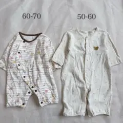 ベビー長袖ロンパース　星柄 くま ストライプアニマル柄 50.60.70cm