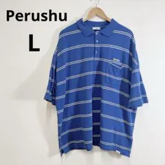 Perushu オーバーサイズ レトロボーダーポロ ポロシャツ 半袖 Lのサムネイル