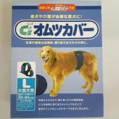 sakura.nekomata様 リクエスト 2点 まとめ商品