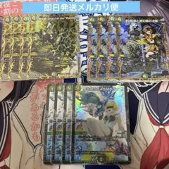 2026年最新】キユリのasmラジオ プロモの人気アイテム - メルカリ