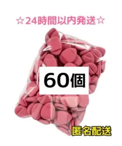 Item thumbnail for item 53a590cb-a837-4b6a-98e7-724e4d195d5b