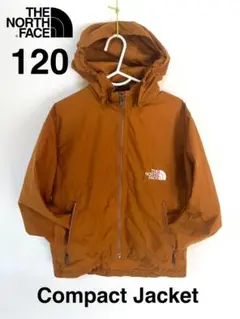 美品★THE NORTH FACE コンパクトジャケット 120 キッズアウター