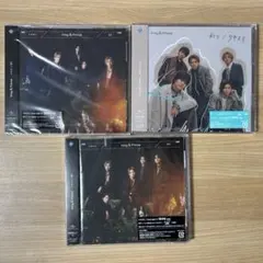 【未開封】King & Prince ツキヨミ/彩り 3形態セット