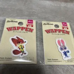 ズートピアワッペン二つセット