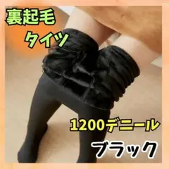 バケットハット ブラック レディース 冬物