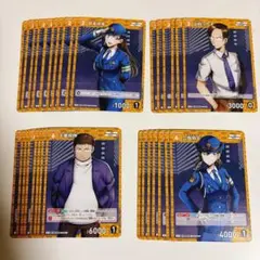 名探偵コナン　コナンカードゲーム　警視庁　まとめ売り