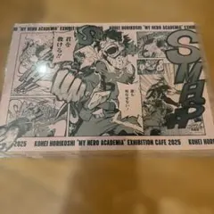 僕のヒーローアカデミア ヒロアカ 原画展 カフェ ランチョンマット 爆