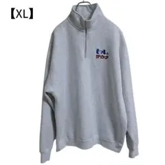 OneDrop ビールとサウナ ハーフジップスウェット XLサイズ 薄グレー
