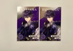 にじさんじ 8th Anniversary ランダムメタルカード 剣持刀也