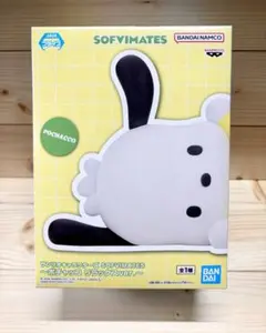 Item thumbnail for item f0d46b5c-1b17-435e-bd84-4c0bfa7f9292