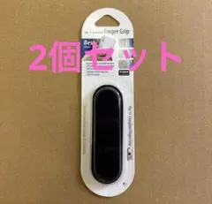 2個セット ベルト式 スマホバンド スマホリング 検:MOMOSTICK