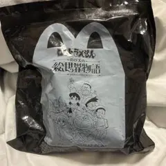 マクドナルドハッピーセット　ドラえもんのび太の絵世界物語「のぞいてみよう！はいり