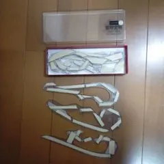 Item thumbnail for item 07f2f3d4-e545-455d-bc7b-7b593473cec2