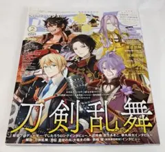 2026年最新】パッシュの人気アイテム - メルカリ