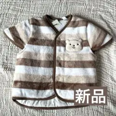 【新品】ベビー ベスト クマ刺繍