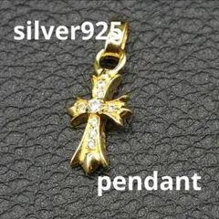 silver925 ジルコニア クロス 十字架 ペンダントトップ ゴールド