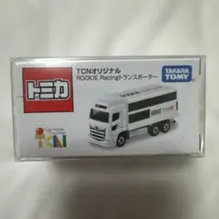 トミカ TCNオリジナル★ROOKIE Racingトランスポーターのサムネイル
