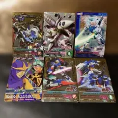 【2月10日特選販売最終日23時】ガンダムカード6枚セット