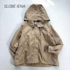 SLOBE IENA スローブイエナ 撥水 フーデッドブルゾン ベージュ 38