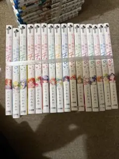 2026年最新】帝乃三姉妹は案外、チョロい。漫画の人気アイテム - メルカリ