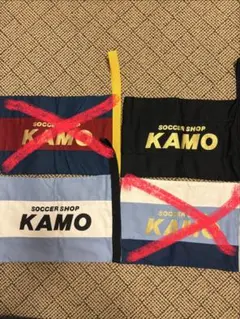 U.さん専用 KAMO シューズケース
