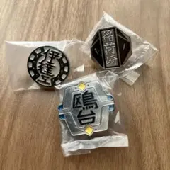 ハイキュー　高校モチーフピンバッジ　伊達工　稲荷崎　鴎台